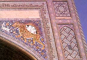 Sir-Dar-Moschee - Samarkand